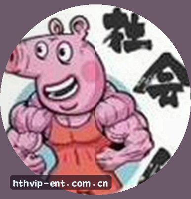 李峰