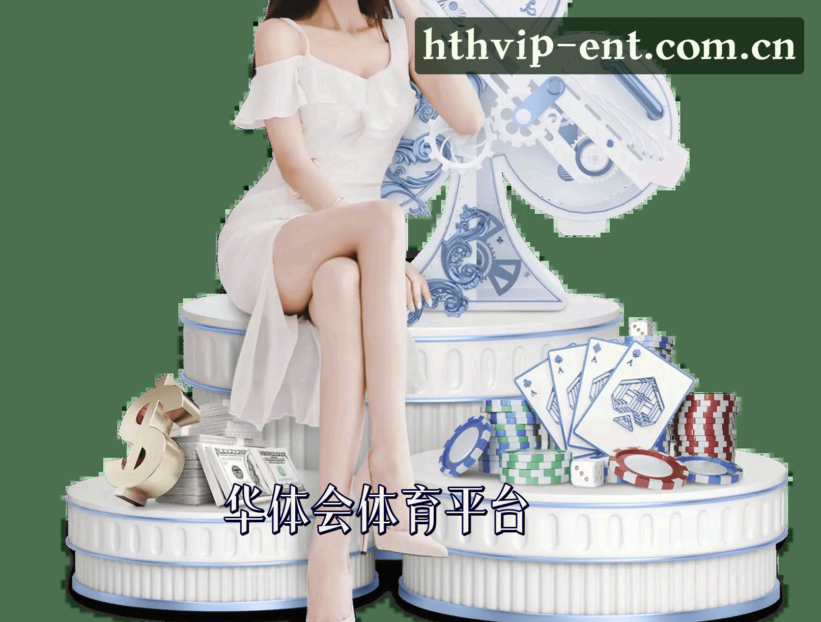 品牌故事